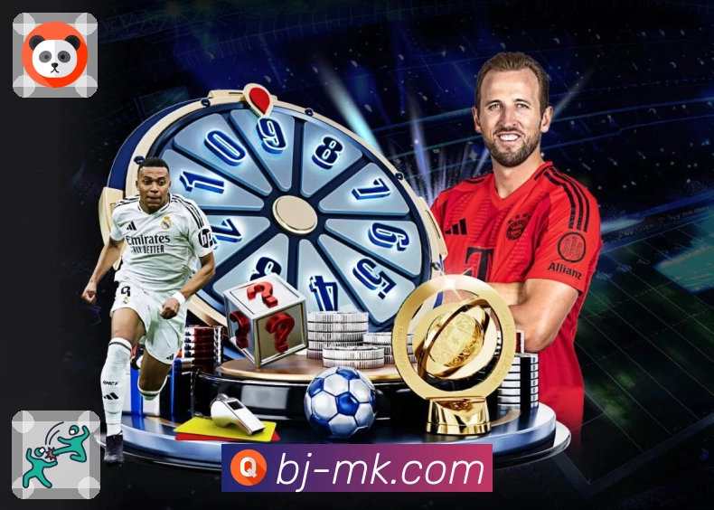 MK体育发展历程