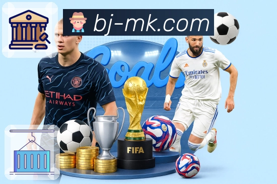 transfer news