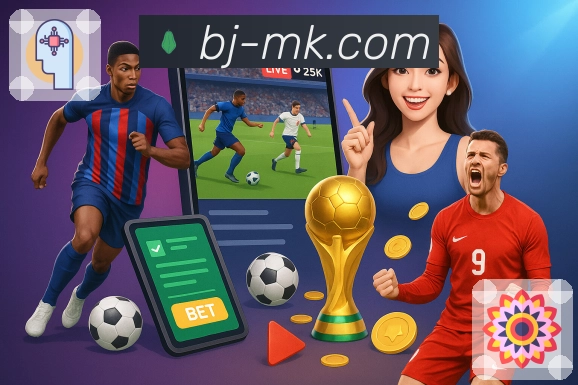 MK体育APP 体育赛事宣传图